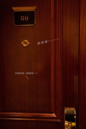 古镜怪谈_剧情片动漫在线观看