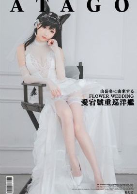 今时之欲365天第二部_BD国语动漫在线观看